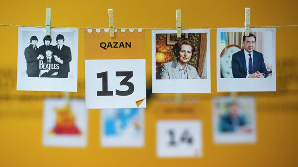  Күнтізбе - 13 қазан - Sputnik Қазақстан