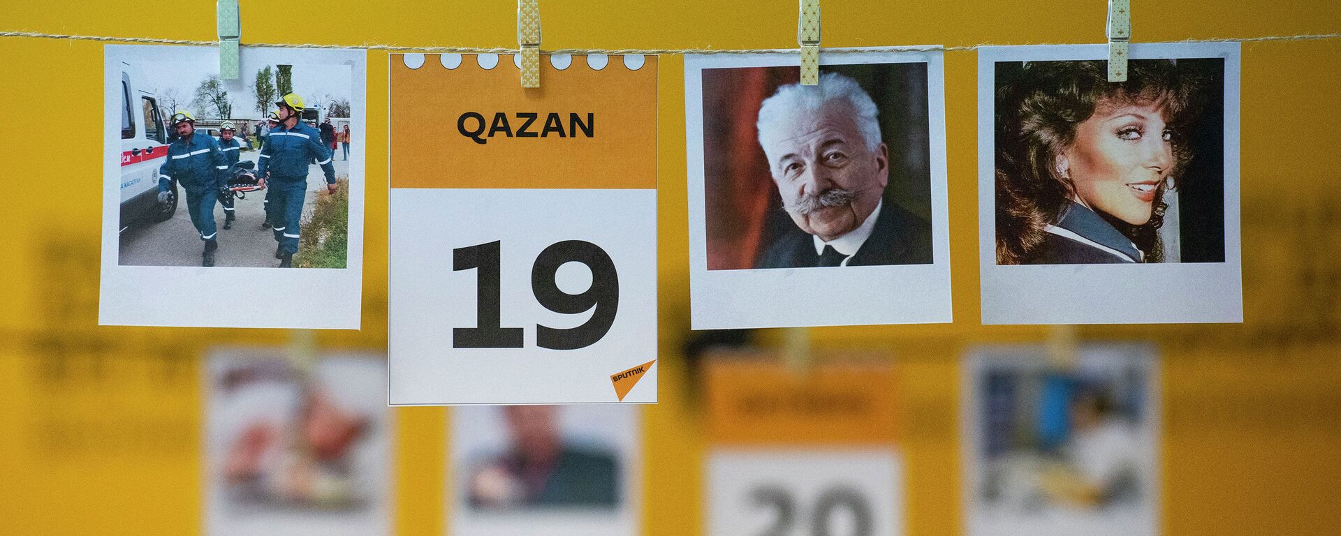  Күнтізбе - 19 қазан - Sputnik Қазақстан, 1920, 19.10.2026