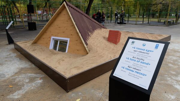 Арт-инсталляция Четыре тонны песка  появилась в центре Алматы - Sputnik Казахстан