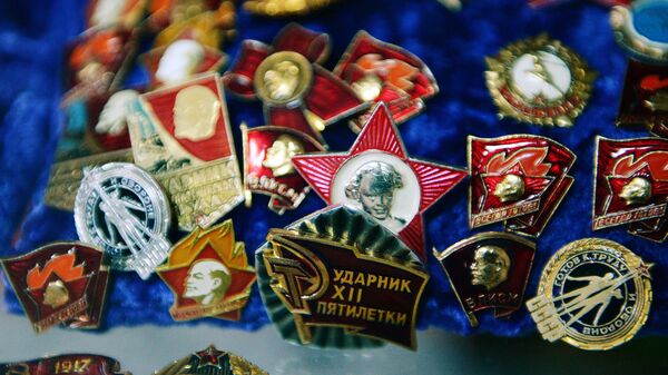 Музей Сделано в СССР в Екатеринбурге - Sputnik Казахстан