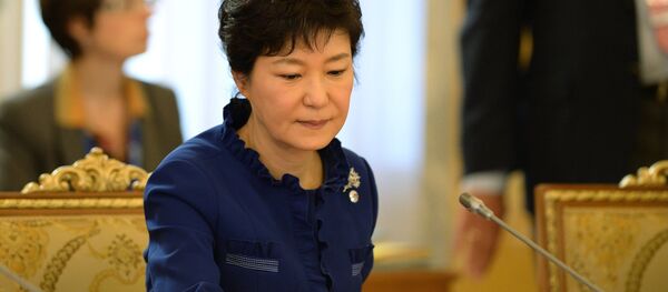 Пак Кын Хе Пак Кын Хе - Sputnik Казахстан