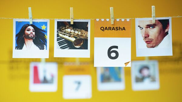  Күнтізбе - 6 қараша - Sputnik Қазақстан