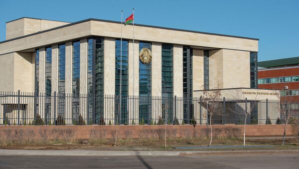 Как выглядит новое посольство Беларуси в Нур-Султане - видео - Sputnik Казахстан