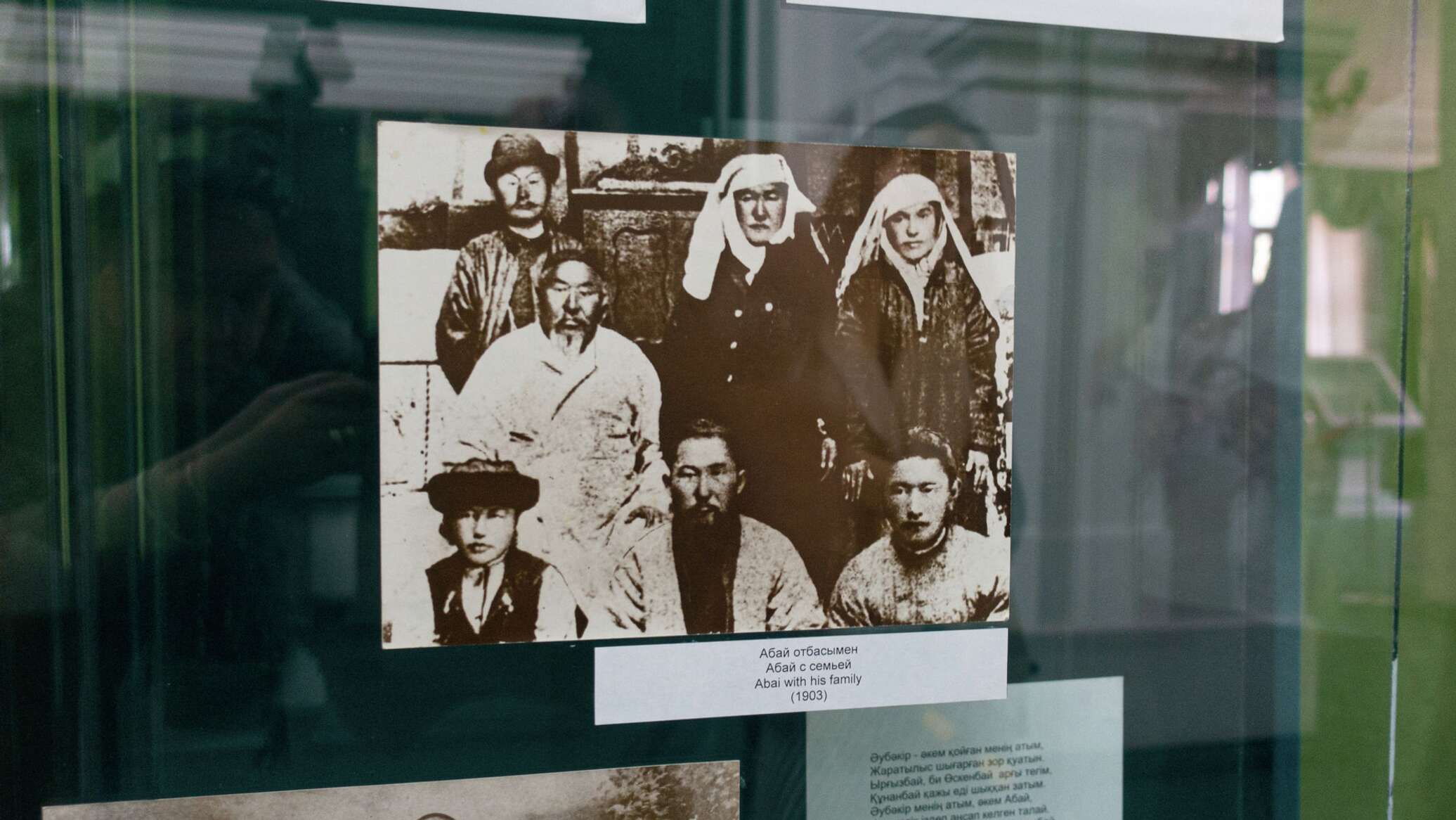 Плазмалық порно