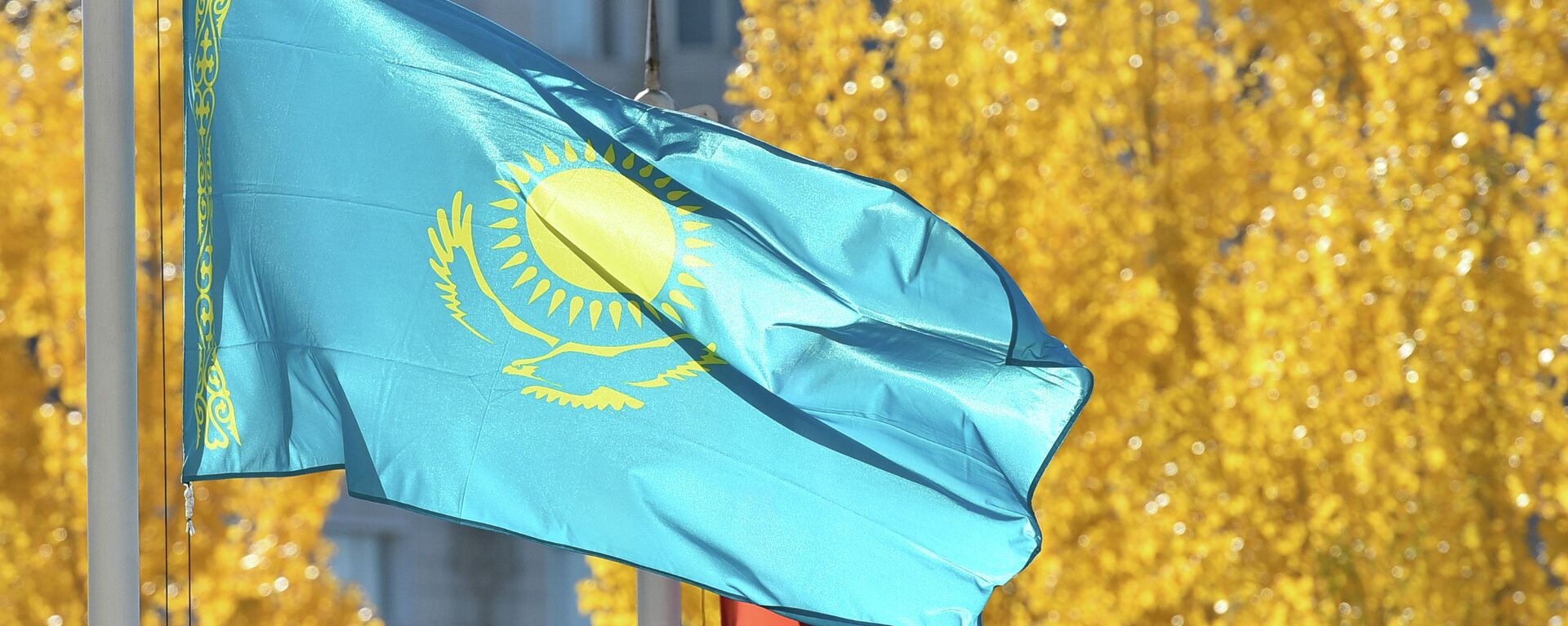 Государственный флаг Казахстана - Sputnik Қазақстан, 1920, 19.10.2020