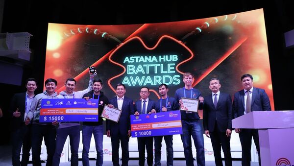 В столице Казахстана прошла церемония ежегодной премии за вклад в развитие IT- индустрии - Astana Hub Awards - Sputnik Казахстан