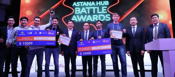 В столице Казахстана прошла церемония ежегодной премии за вклад в развитие IT- индустрии - Astana Hub Awards В столице Казахстана прошла церемония ежегодной премии за вклад в развитие IT- индустрии - Astana Hub Awards - Sputnik Казахстан