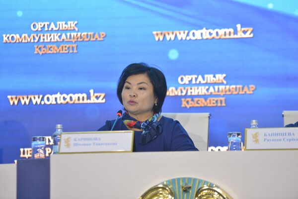 Доход вице-министра в 8 раз больше зарплаты учителей Казахстана - Sputnik Казахстан