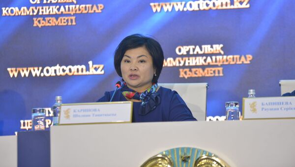 Вице-министр образования и науки Казахстана Шолпан Каринова - Sputnik Казахстан