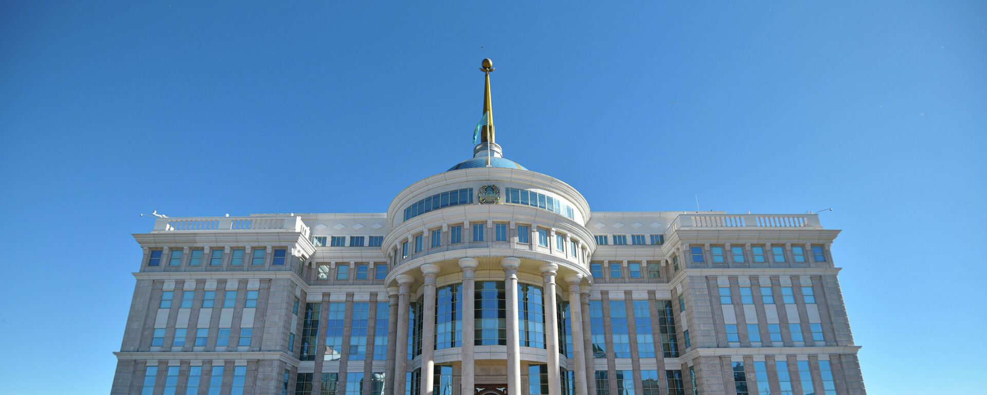 Резиденция президента Казахстана Акорда - Sputnik Казахстан, 1920, 09.09.2020