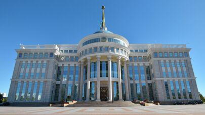 Резиденция президента Казахстана Акорда 
