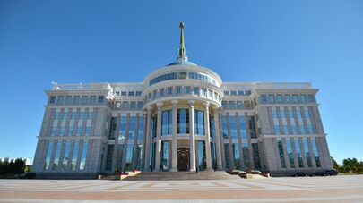 Резиденция президента Казахстана Акорда