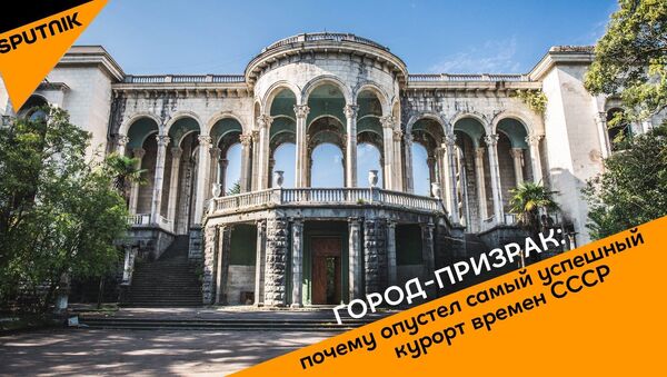 Город-призрак Цхалтубо: почему опустел самый успешный курорт времен СССР - Sputnik Казахстан