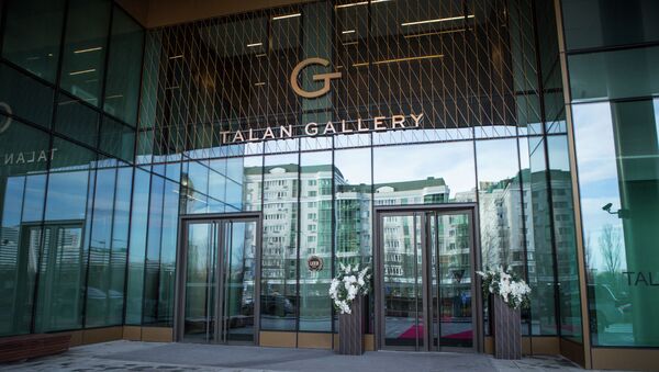 Новое торговое пространство Talan Gallery станет главным местом притяжения шопоголиков Нур-Султана - Sputnik Казахстан