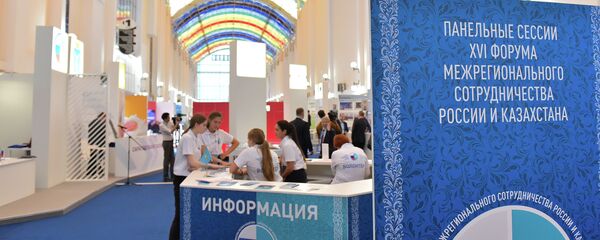 XVI Межрегиональный форум сотрудничества России и Казахстана в Омске - Sputnik Казахстан