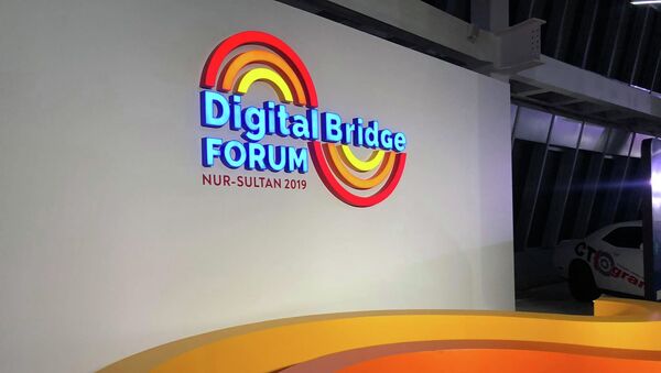 В Нур-Султане состоялся международный форум Digital Bridge для интернет-компаний, бизнес-ангелов, IT-специалистов, блогеров и цифровых СМИ - Sputnik Казахстан