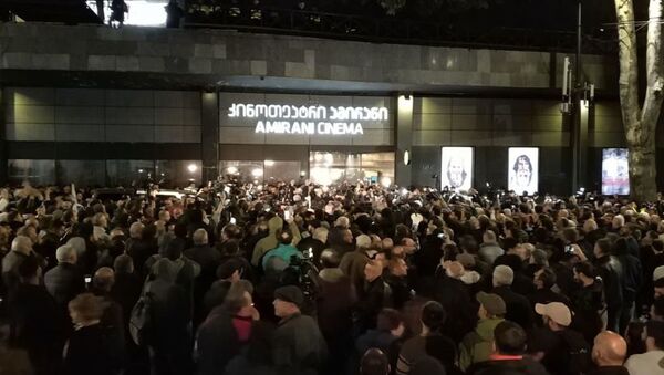 Акция протеста у кинотеатра в Тбилиси - Sputnik Казахстан