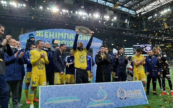Торжественное вручение кубка чемпионам Казахстана  - Sputnik Казахстан