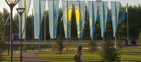 Флаг Казахстана. Архивное фото - Sputnik Казахстан