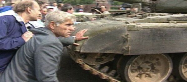 Реакция не пройдет! Москва, август 1991 года Реакция не пройдет! Москва, август 1991 года - Sputnik Казахстан