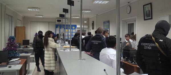 Жемқорлыққа қарсы қызмет - Sputnik Қазақстан