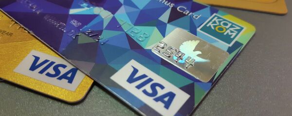 Банковские карты - Sputnik Қазақстан