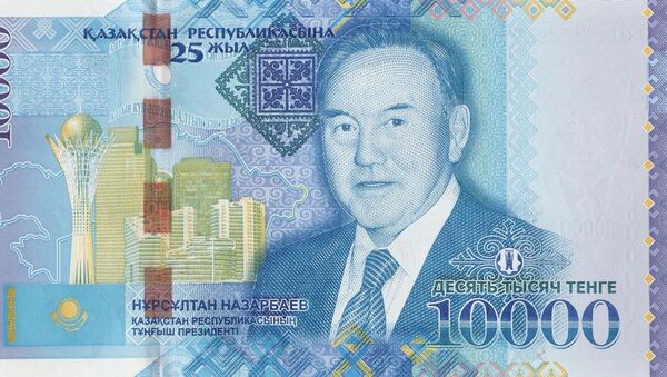 Юбилейная банкнота номиналом 10 000 тенге, посвященная 25-летию Независимости Республики Казахстан - Sputnik Қазақстан