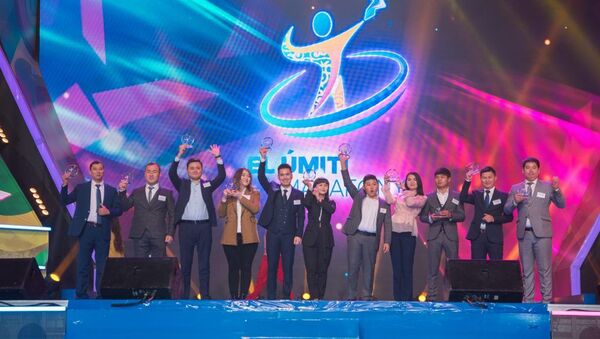 Молодежный форум Ел үміті собрал в Алматы около 3000 представителей талантливой молодежи - Sputnik Казахстан