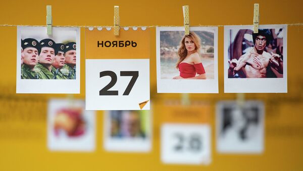  Календарь 27 ноября - Sputnik Казахстан