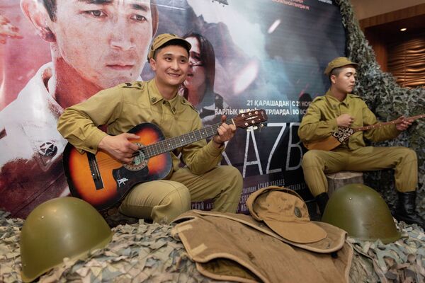 Зрители плакали: премьера фильма Казбат состоялась в Алматы - Sputnik Казахстан