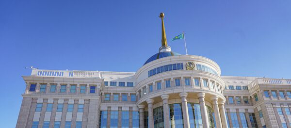 Акорда - Sputnik Казахстан