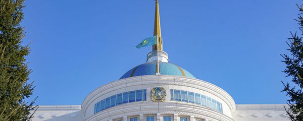 Акорда - Sputnik Казахстан