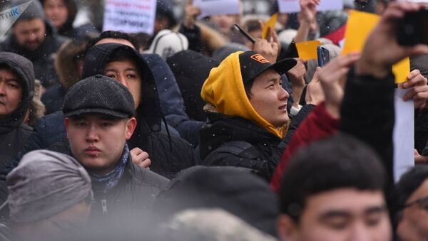 Мирная акция против коррупции в Кыргызстане - Sputnik Казахстан