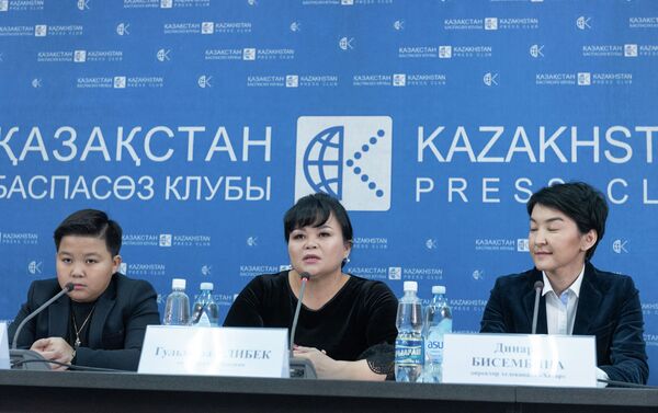Гульмира Алибек отметила, что Ержан является сыном всего казахского народа - Sputnik Казахстан