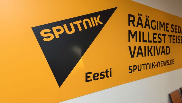 Sputnik Эстония - Sputnik Қазақстан