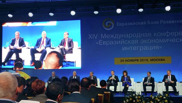 В Москве проходит XIV Ежегодная международная конференция Евразийская экономическая интеграция - Sputnik Казахстан