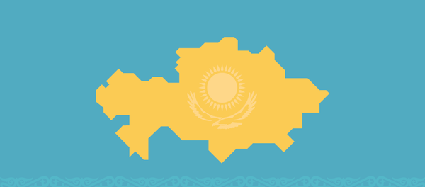 Интересные факты о Казахстане - Sputnik Казахстан