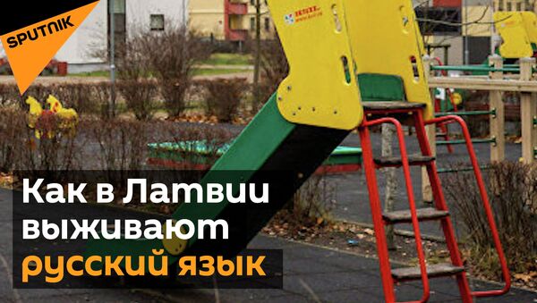 Детский сад - Sputnik Казахстан