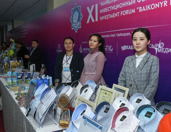 Байконыр может стать площадкой форума сотрудничества Казахстана и России в 2022 году - Sputnik Казахстан