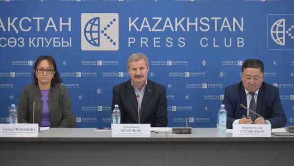 На пресс-конференции эксперты рассказали об итогах Открытия Центров ресурсной поддержки семьи при семейных судах Бақытты отбасы - Sputnik Казахстан