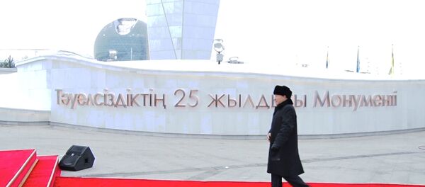 Итальянский мрамор и гасители ветра - как выглядит новый монумент в Астане Итальянский мрамор и гасители ветра - как выглядит новый монумент в Астане - Sputnik Казахстан