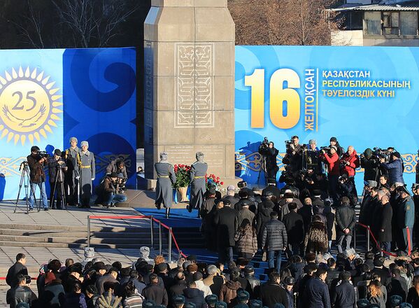 Празднование Дня независимости в Алматы - Sputnik Казахстан