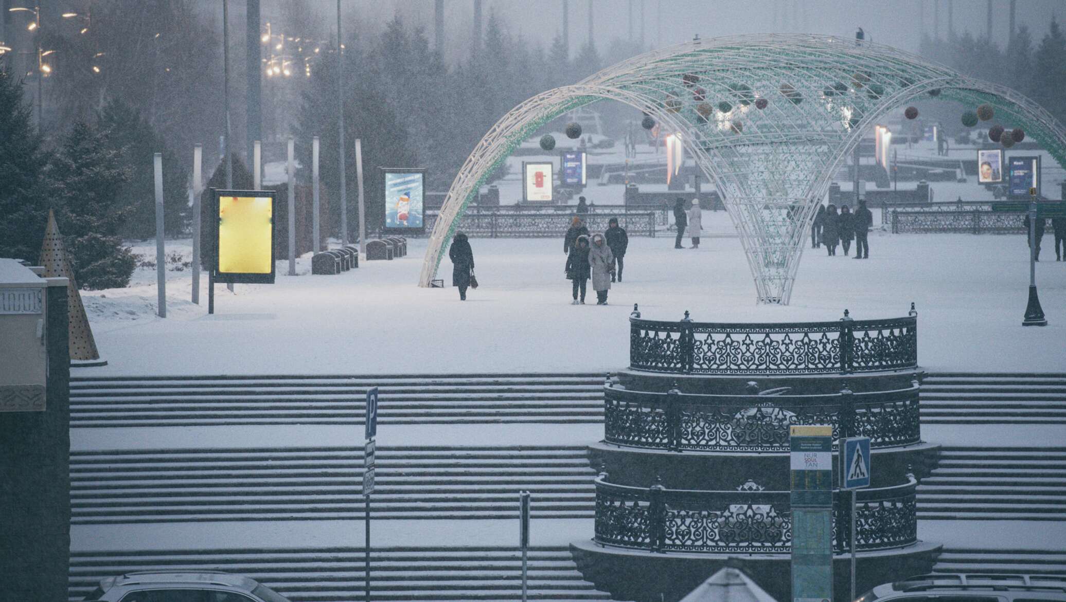 Какое декабря в казахстане. Казахстан погода зимой. Казахстан в декабре. Погода в Казахстане в декабре. Погода в Казахстане сегодня.