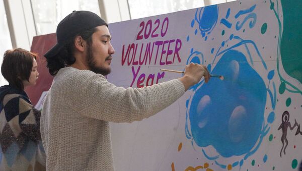 Закрытие Года молодежи и открытие Года волонтера - Sputnik Казахстан