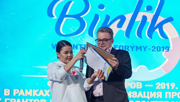 Награждение волонтеров - Sputnik Казахстан