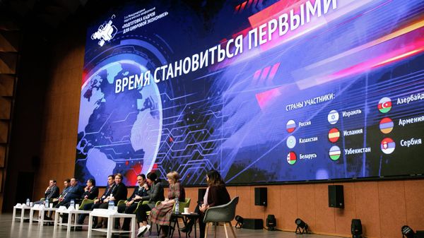 Цифрлық технологиялар - Sputnik Казахстан