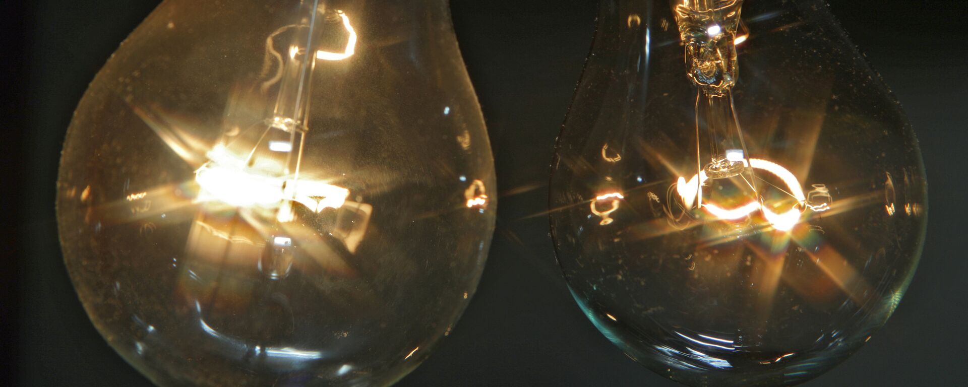 Лампы - Sputnik Казахстан, 1920, 21.02.2026