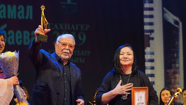 Награждение Сахнагер 2019 - Sputnik Казахстан
