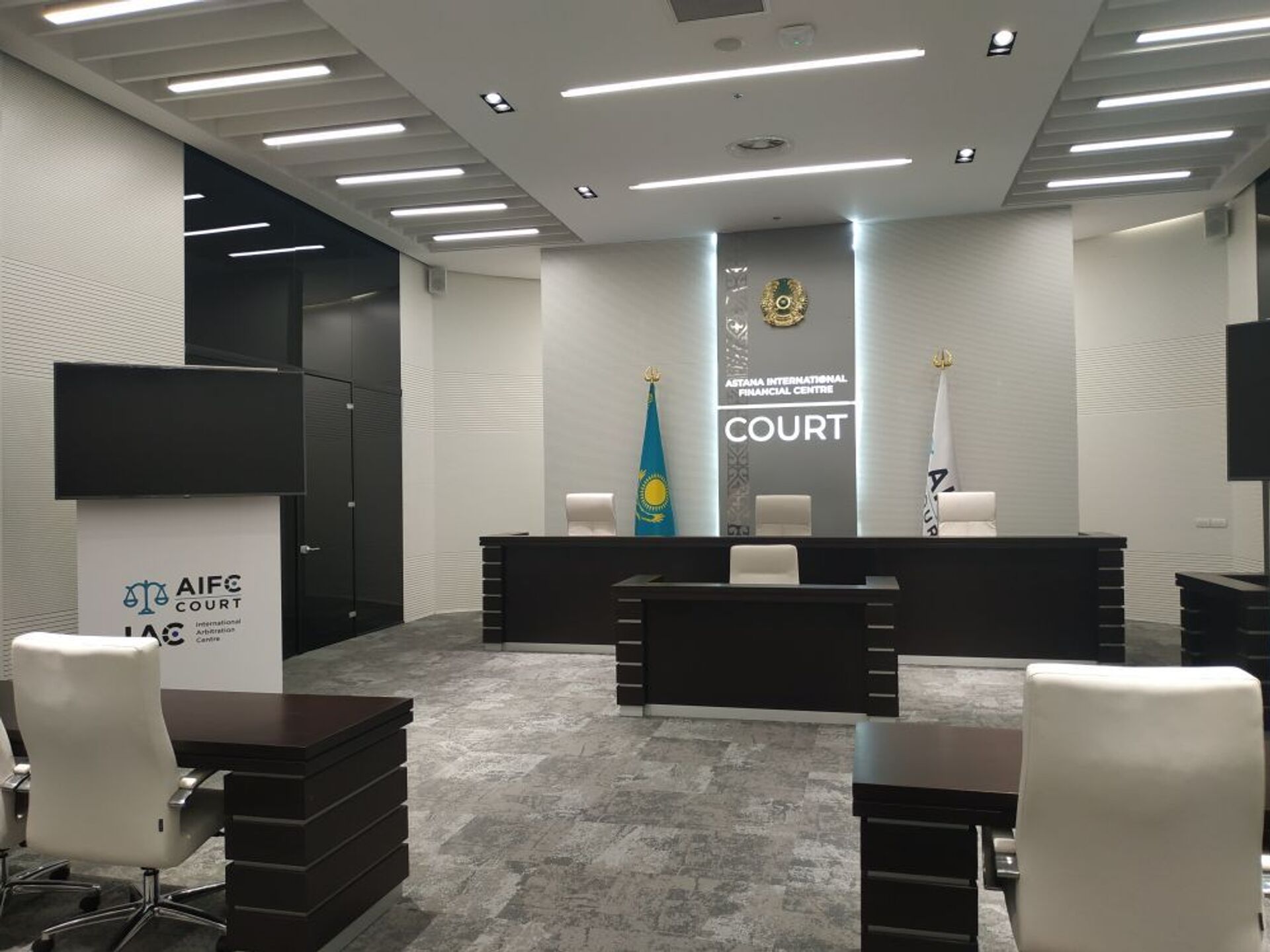 МФЦА - Sputnik Казахстан, 1920, 08.01.2026