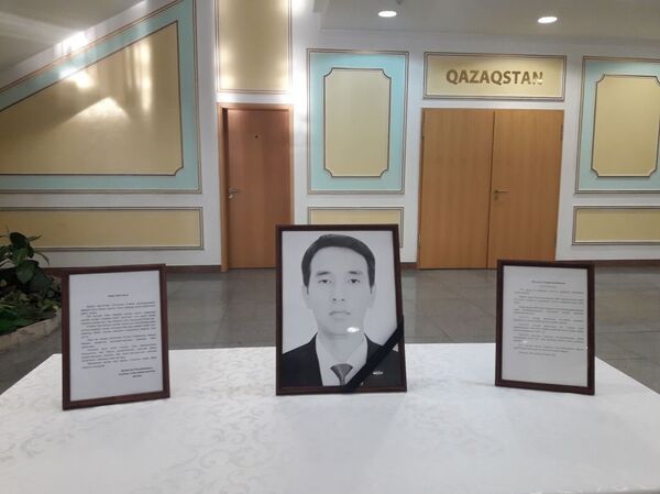 Подробности гибели сотрудника посольства Казахстана в Египте озвучили в МИД Подробности гибели сотрудника посольства Казахстана в Египте озвучили в МИД - Sputnik Казахстан